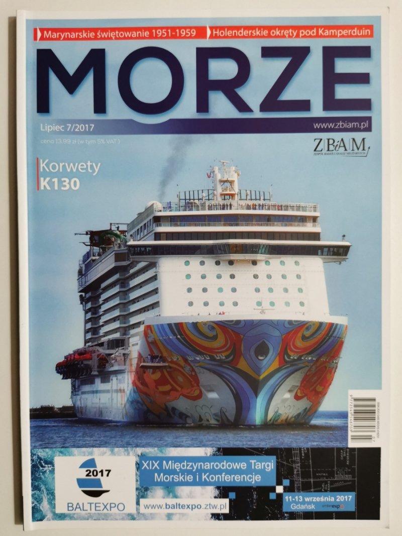 MORZE LIPIEC 7/2017