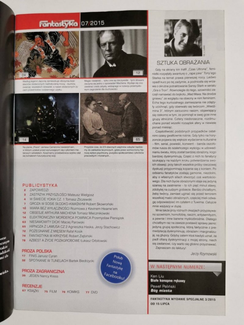NOWA FANTASTYKA NR 07 (394) 2015 
