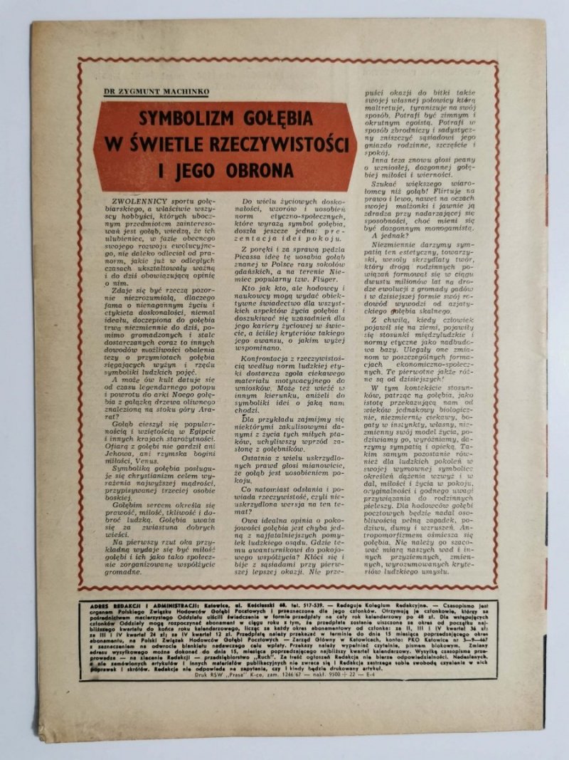 HODOWCA GOŁĘBI POCZTOWYCH NR 4 1967