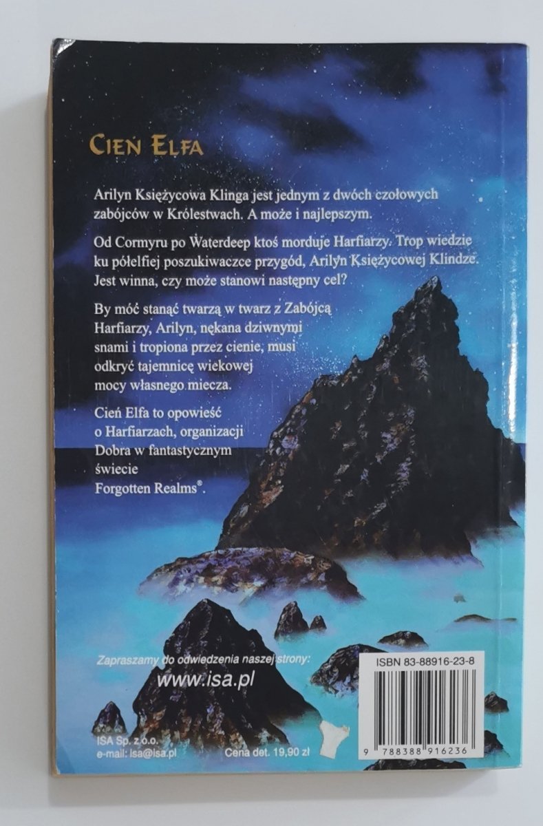 CIEŃ ELFA. PIEŚŃ I MIECZE – KSIĘGA I - Elaine Cunningham
