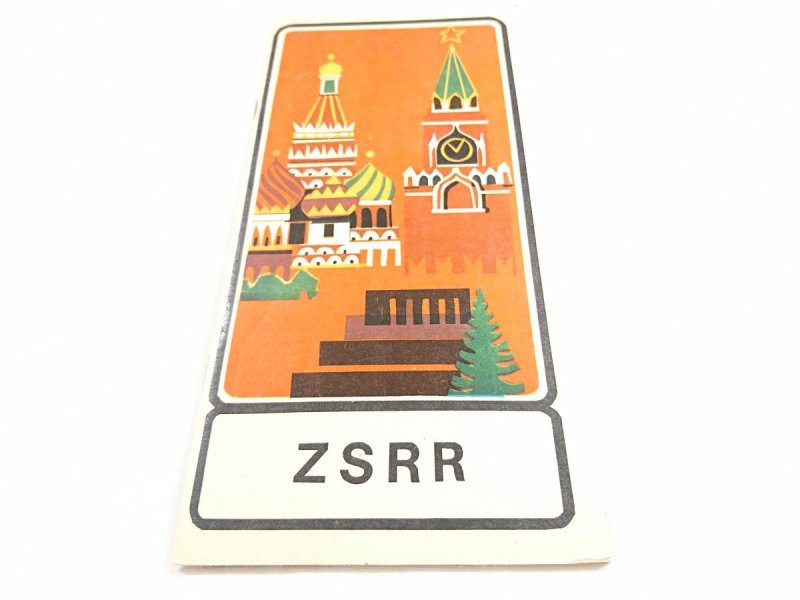 ZSRR. INFORMATOR TURYSTYCZNY - Ś. Spalle 1970