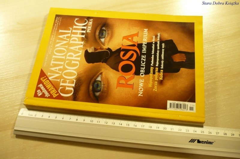 NATIONAL GEOGRAPHIC POLSKA NR 11 (26) LIS 2001