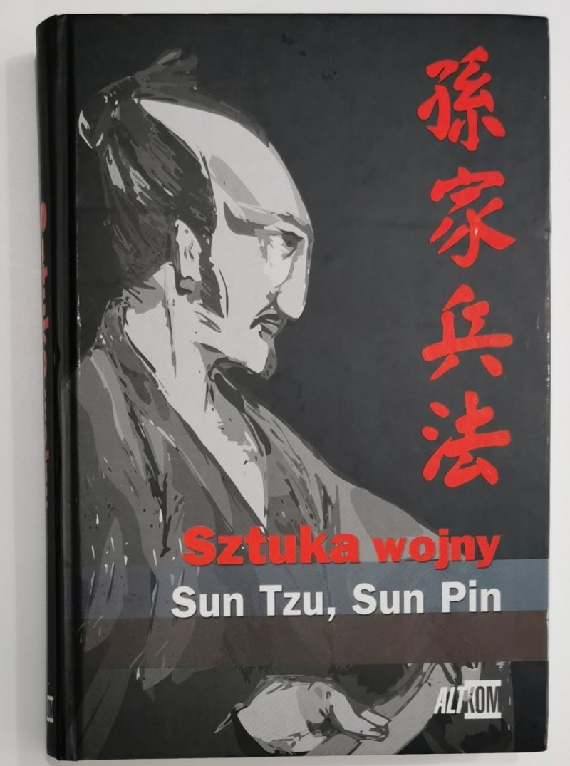 SZTUKA WOJNY SUN TZU, SUN PIN