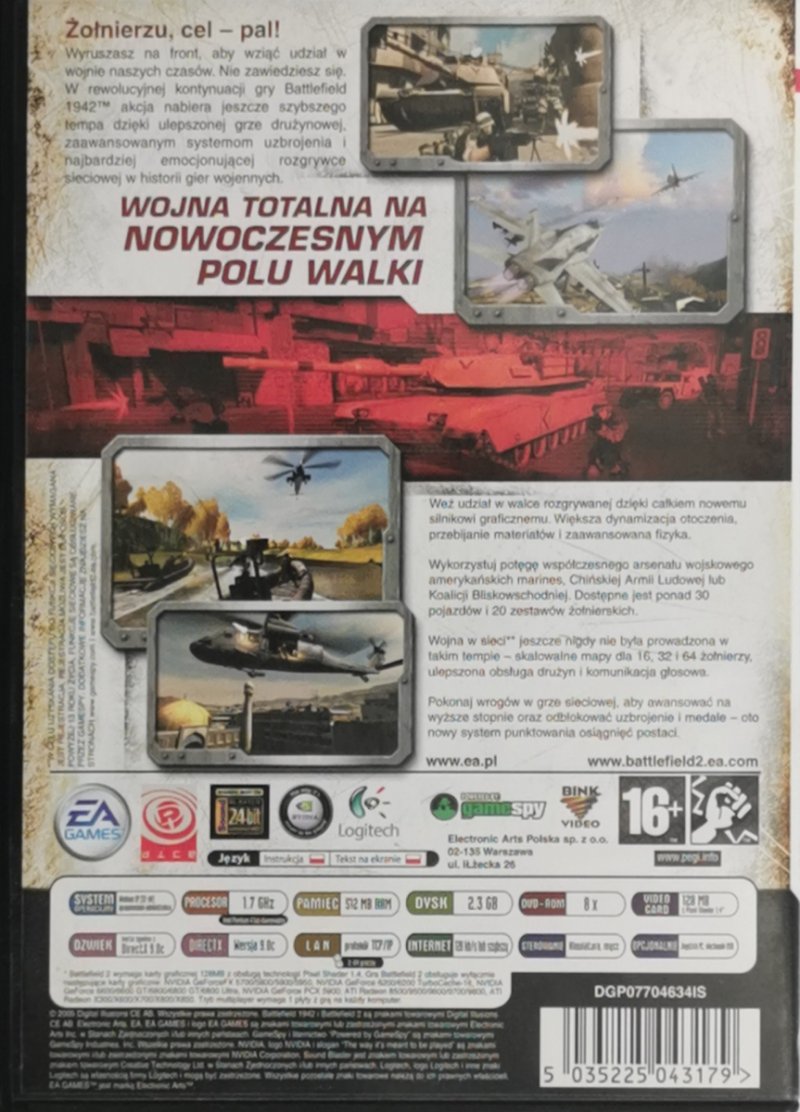 DVD. BATTLEFIELD