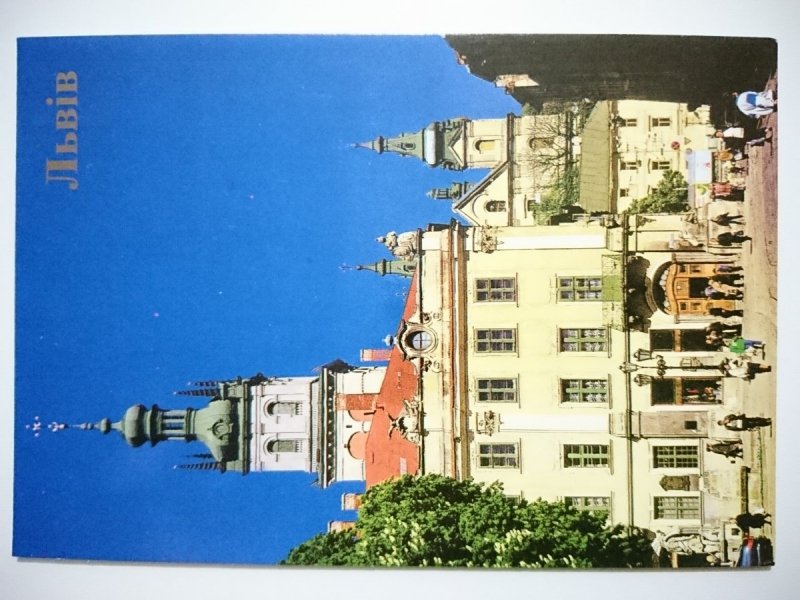 LWÓW. PLAC RYNEK