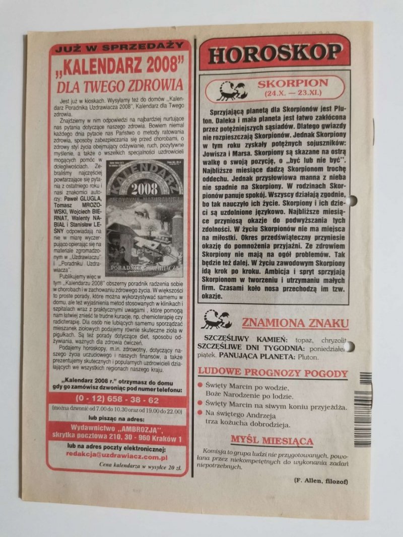 PORADNIK UZDRAWIACZA LISTOPAD 2007 R. NR 11/180 DUSZNICA BOLESNA 