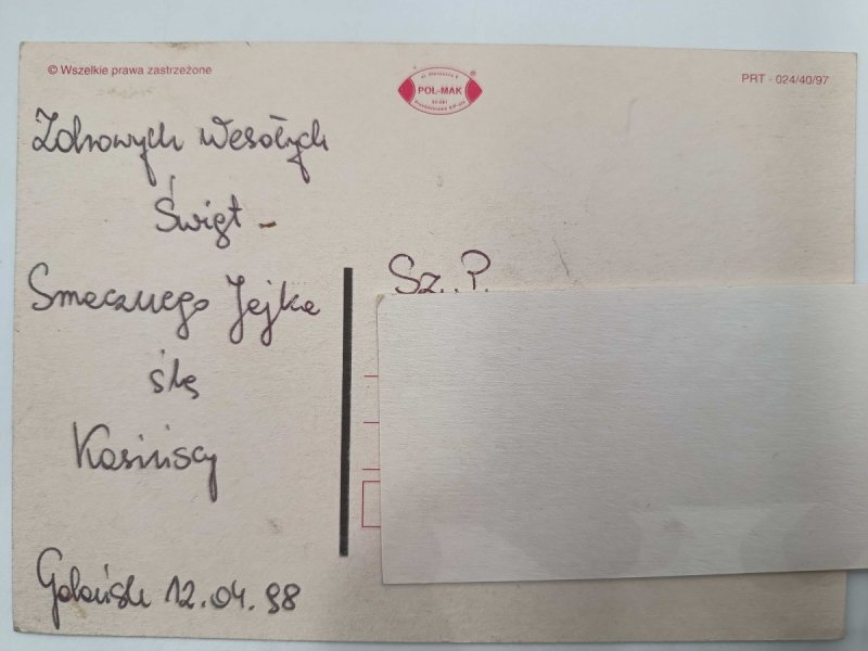 WESOŁYCH ŚWIĄT TĘCZOWA RAMKA