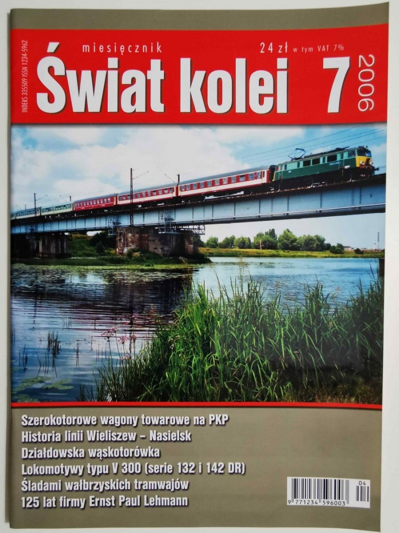 Miesięcznik. Świat kolei 07/2006