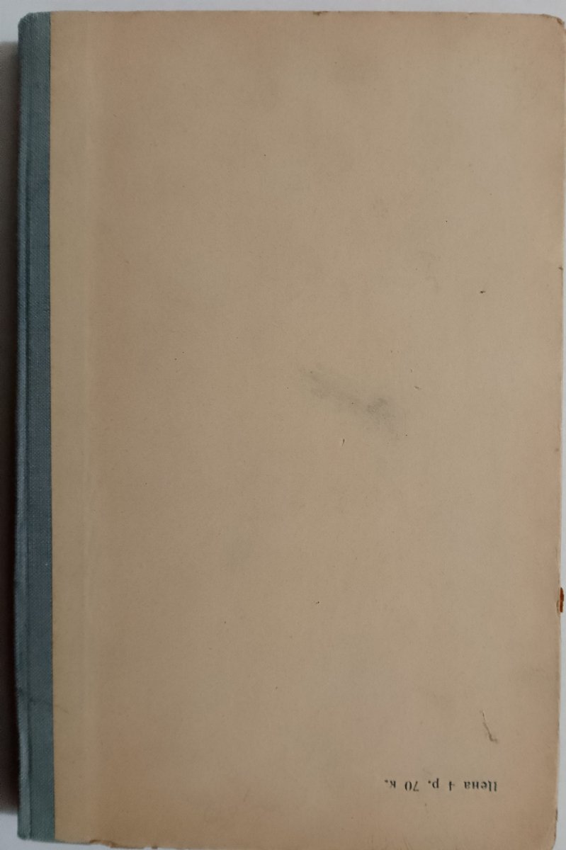 PRODUKCJA LAKIERÓW I EMALII – 1948R - N. P. Agranenko