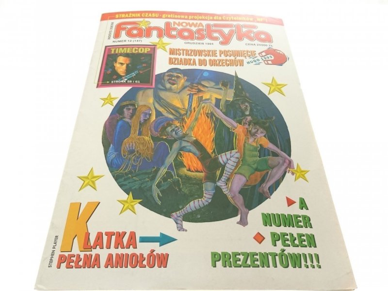 NOWA FANTASTYKA NUMER 12 (147) GRUDZIEŃ 1994