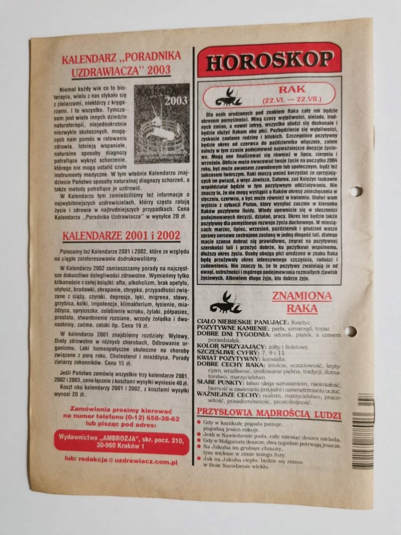 PORADNIK UZDRAWIACZA NR 7/128 LIPIEC 2003 r.