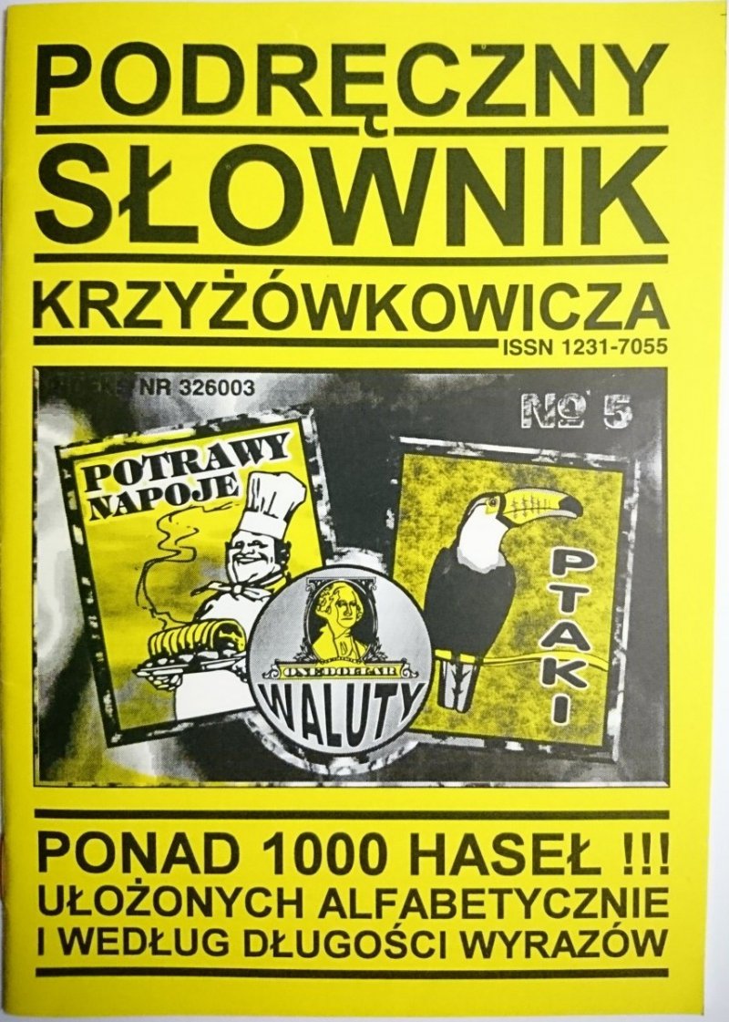 PODRĘCZNY SŁOWNIK KRZYŻÓWKOWICZA 1994