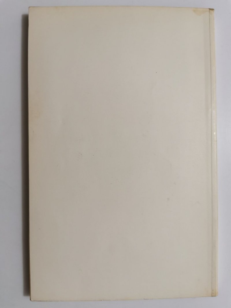 TO NIEPRAWDA ŻE UMARŁ TRISTAN - Barbara Nawrocka-Dońska 1975