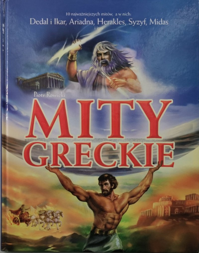 MITY GRECKIE - Piotr Rowicki
