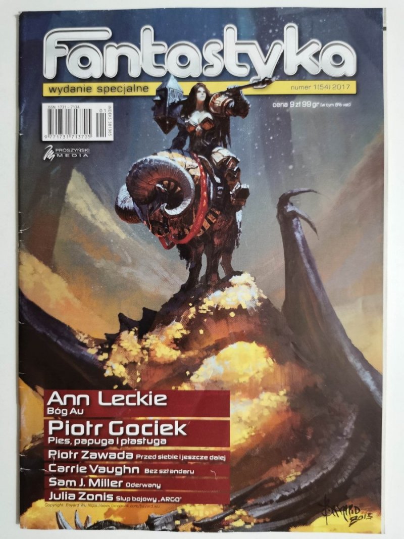 FANTASTYKA WYDANIE SPECJALNE NUMER 1 (54) 2017