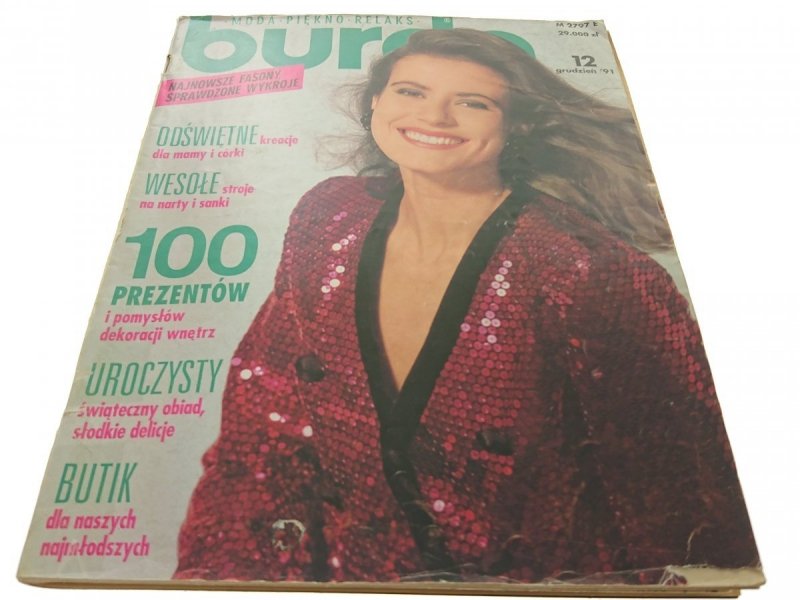 BURDA 12 GRUDZIEŃ '91