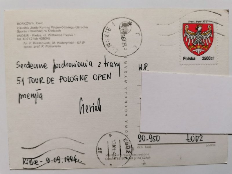 BORKÓW K. KIELC. OŚRODEK JAZDY KONNEJ FOT. KRASSOWSKI
