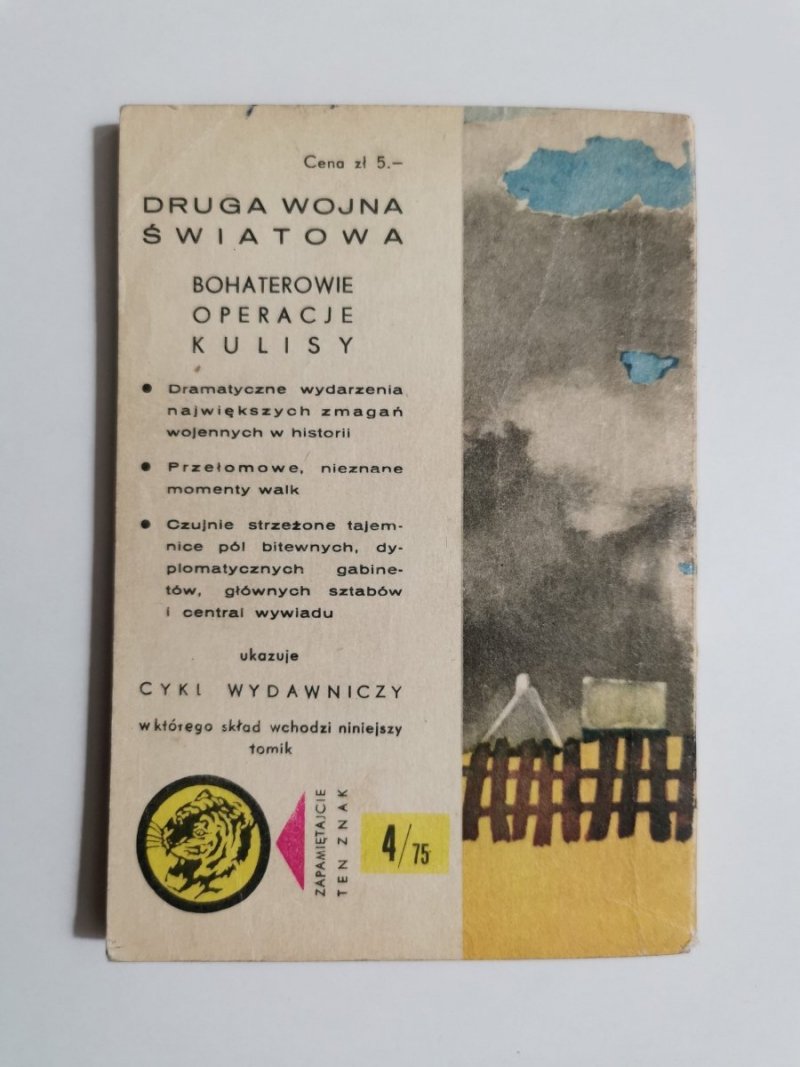 ŻÓŁTY TYGRYS: HASŁA NIE BĘDZIE - Zdzisław Banasiak 1974