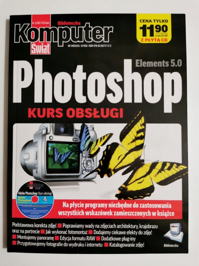 PHOTOSHOP ELEMENTS 5.0 KURS OBSŁUGI 2007