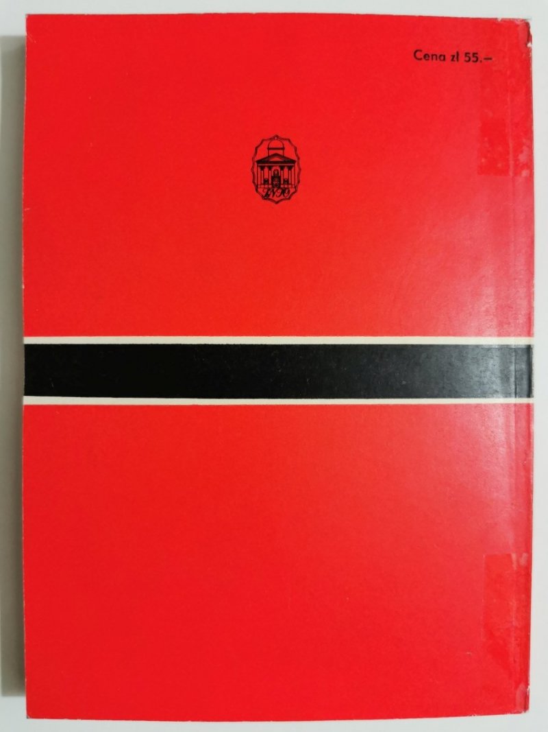 WAFFEN SS MITY I RZECZYWISTOŚĆ - Ryszard Majewski 1977