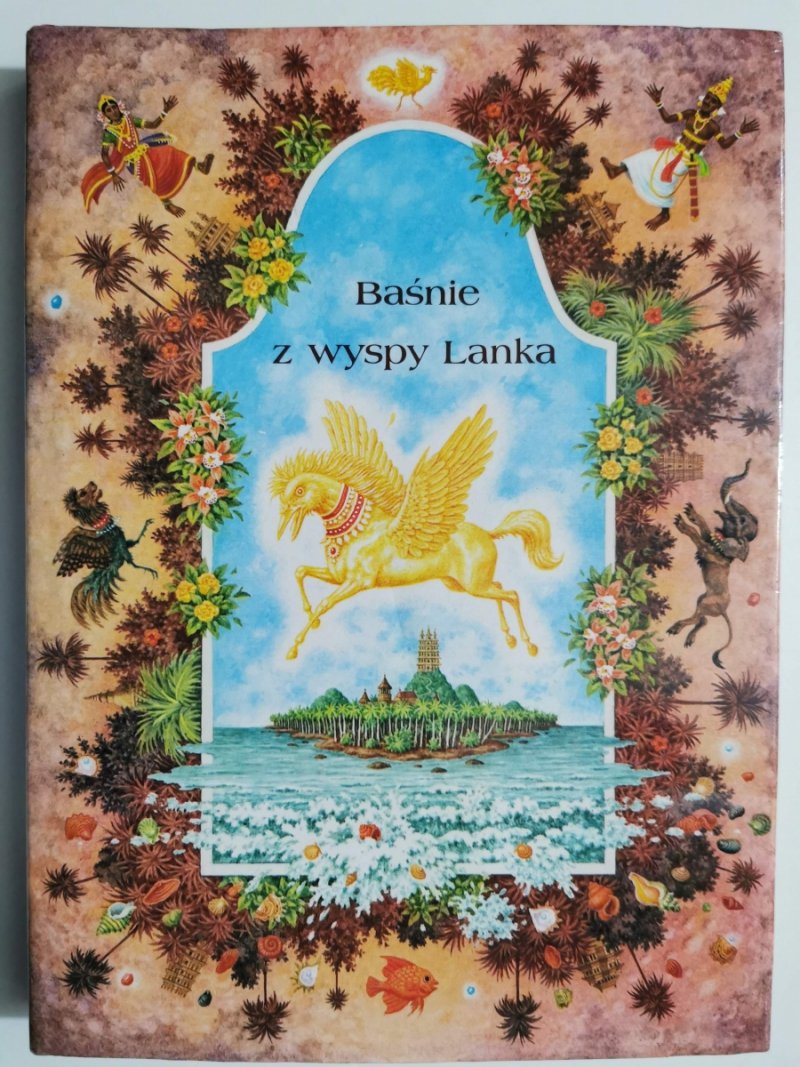 BAŚNIE Z WYSPY LANKA