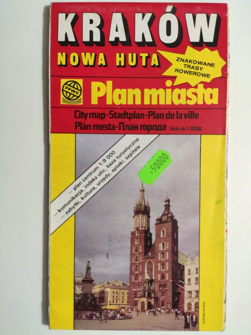 KRAKÓW NOWA HUTA 1:20000