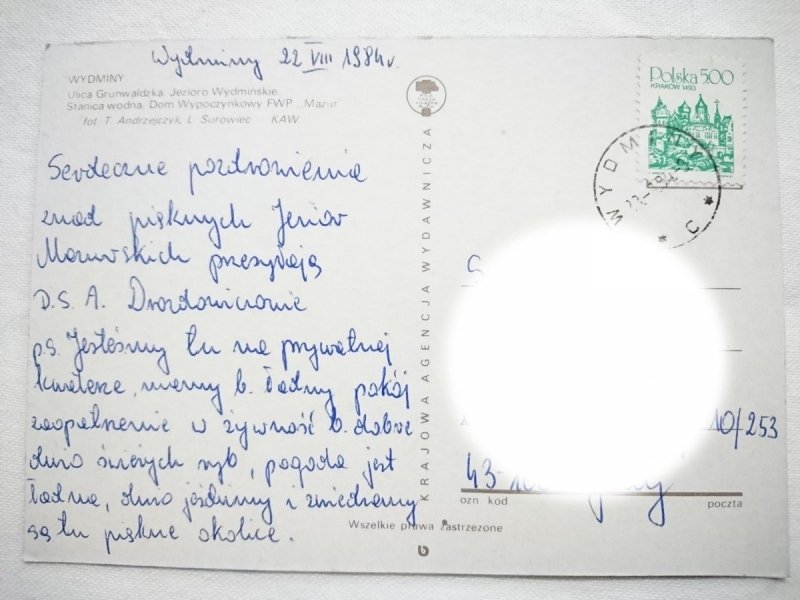 WYDMINY. ULICA GRUNWALDZKA I INNE FOT. ANDRZEJCZYK, SUROWIEC