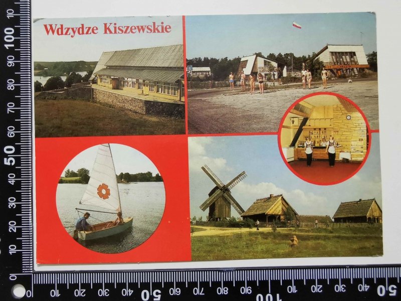 WDZYDZE KISZEWSKIE. MOTEL POD NIEDŹWIADKIEM