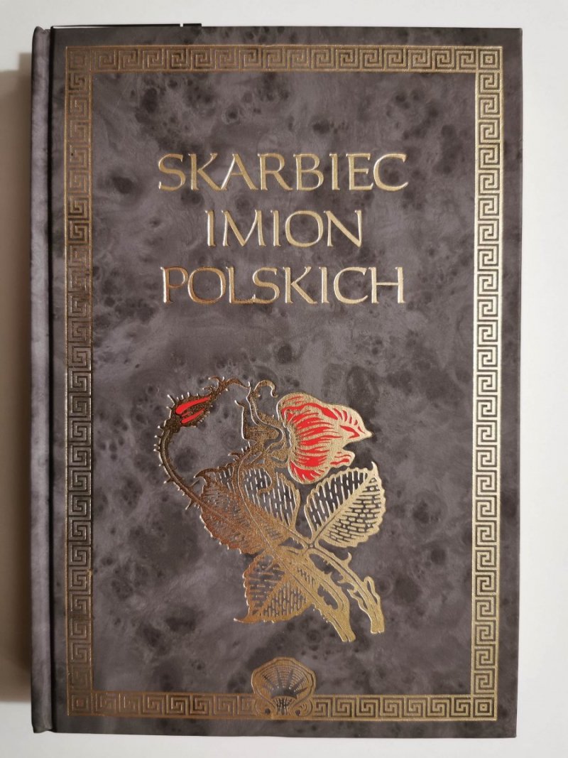 SKARBIEC IMION POLSKICH - Leszek Lewoc (wybór) 