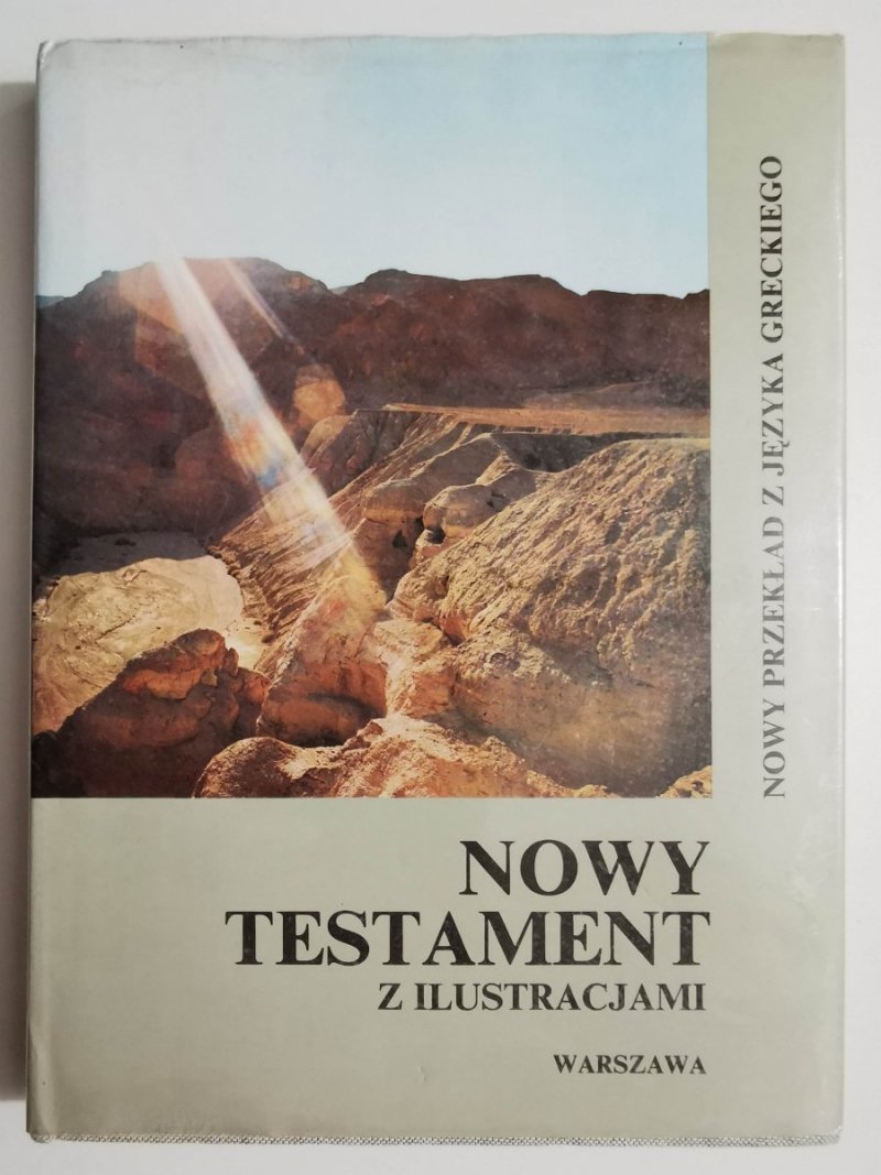 NOWY TESTAMENT Z ILUSTRACJAMI 1987