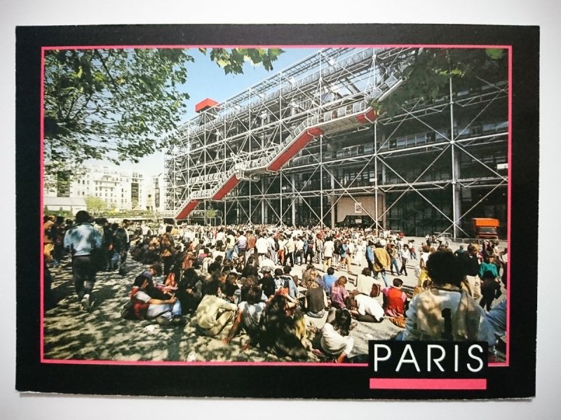 PARIS. LE CENTRE GEORGES POMPIDOU PHOTO H. GYSSELS