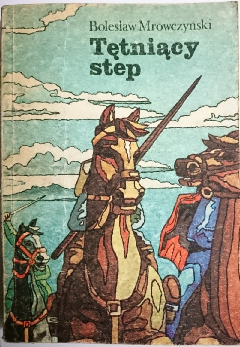 TĘTNIĄCY STEP - Bolesław Mrówczyński 1983