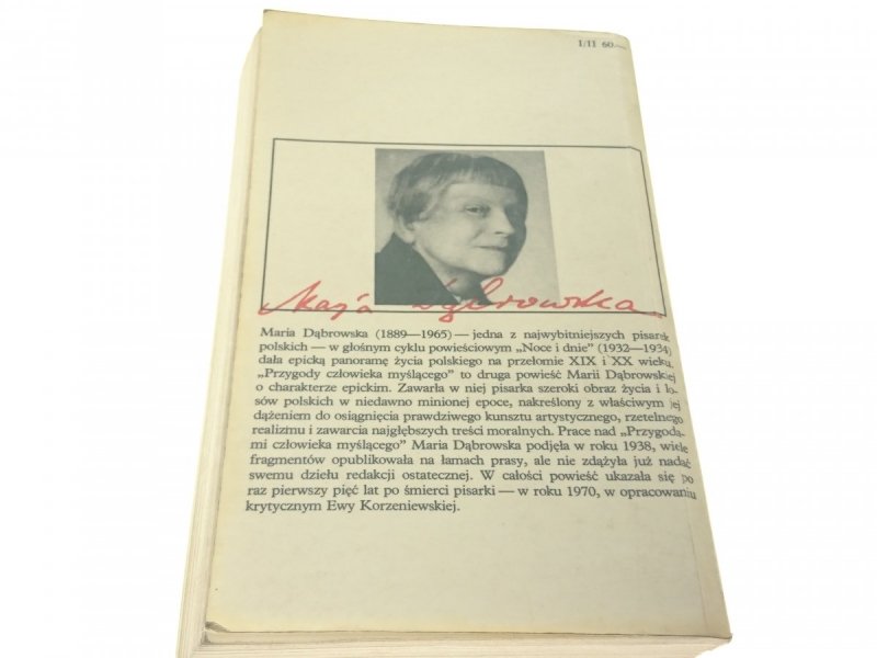 PRZYGODY CZŁOWIEKA MYŚLĄCEGO TOM 1 Dąbrowska 1975