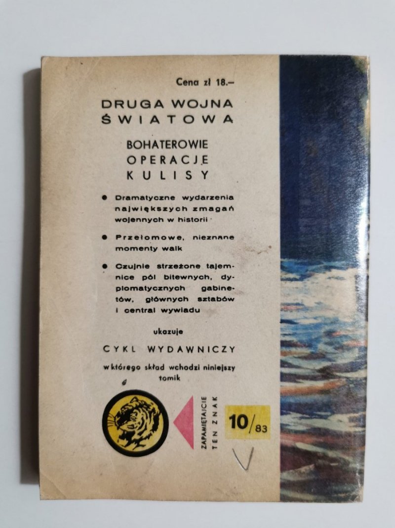 ŻÓŁTY TYGRYS: TAK ZGINĄŁ ORP ORKAN - Zbigniew Damski 1983