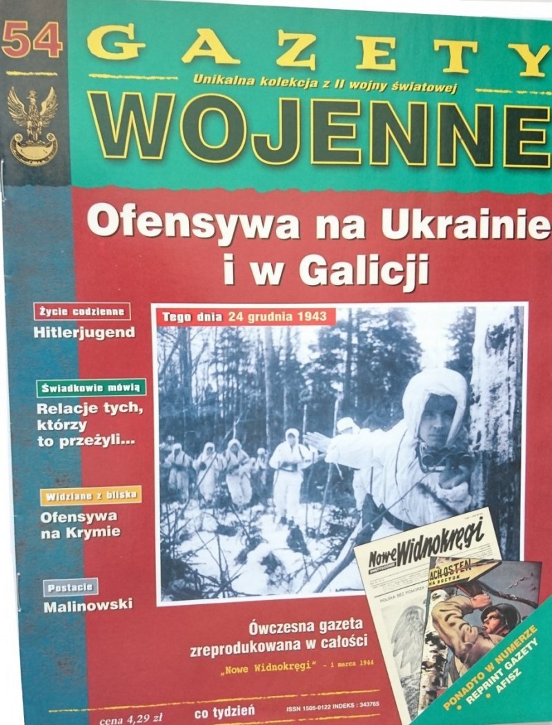 GAZETY WOJENNE 54 OFENSYWA NA UKRAINIE I W GALICJI