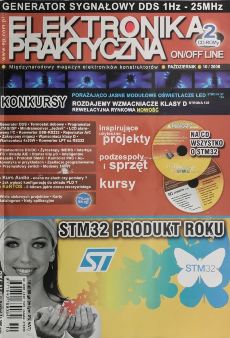 ELEKTRONIKA PRAKTYCZNA 10/2008 2xCD-ROM