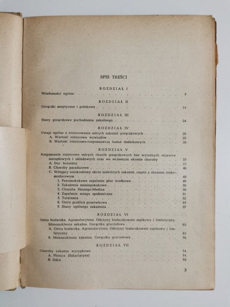 ROZPOZNAWANIE I RÓŻNICOWANIE CHORÓB WEWNĘTRZNYCH - Anastazy Landau 1956