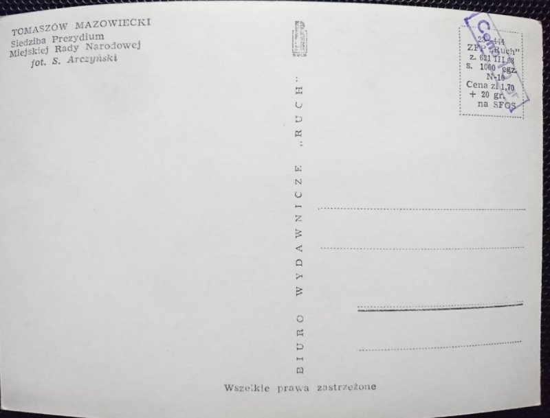 TOMASZÓW MAZOWIECKI. SIEDZIBA PREZYDIUM MIEJSKIJE RADY NARODOWEJ FOT. ARCZYŃSKI