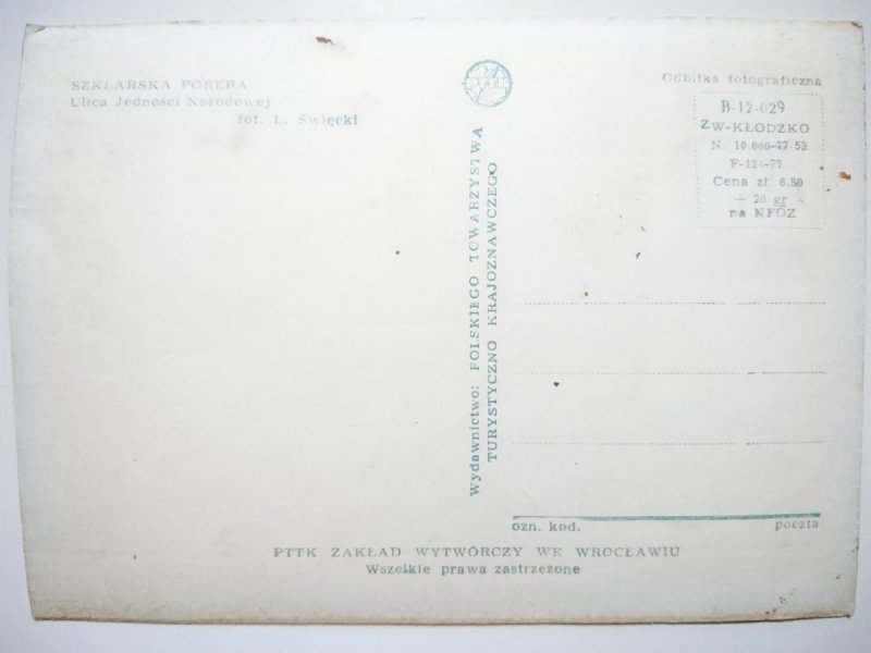 SZKLARSKA PORĘBA. ULICA JEDNOŚCI NARODOWEJ FOT. ŚWIĘCKI