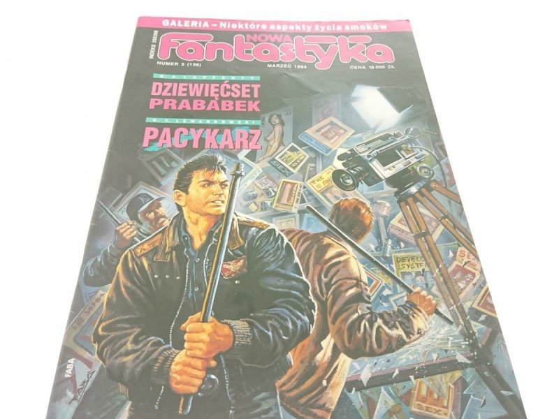 NOWA FANTASTYKA NUMER 3 (138) MARZEC 1994