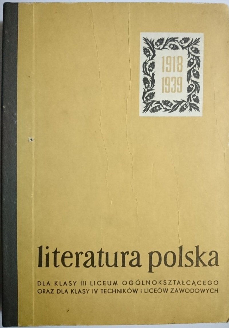 LITERATURA POLSKA LAT 1918-1939 - Matuszewski 1987