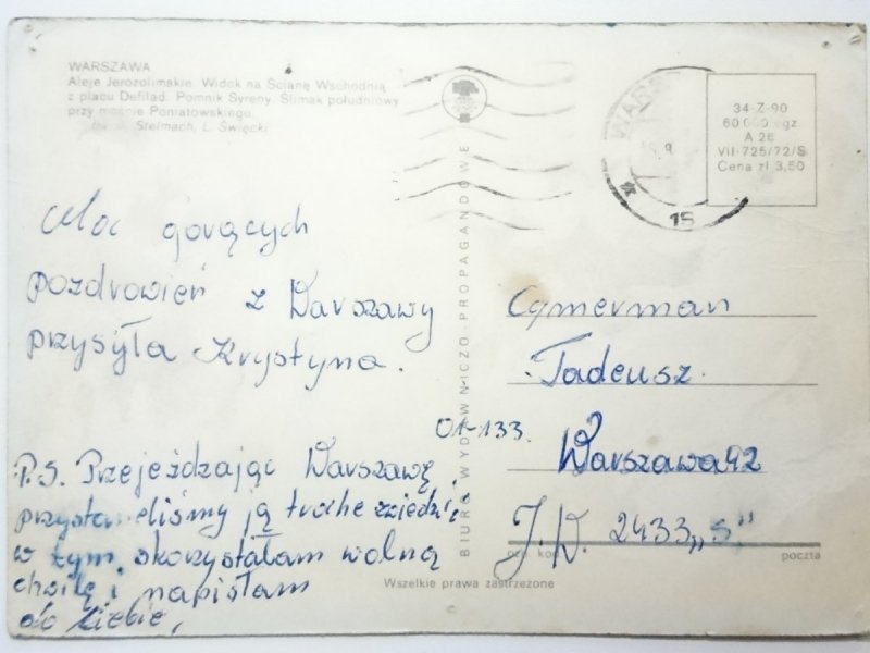 WARSZAWA. ALEJE JEROZOLIMSKIE I INNE FOT. STELMACH, ŚWIĘCKI