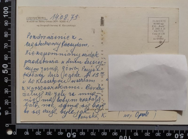 CZĘSTOCHOWA. KOŚCIÓŁ NA JASNEJ GÓRZE FOT. K. KACZYŃSKIEGO