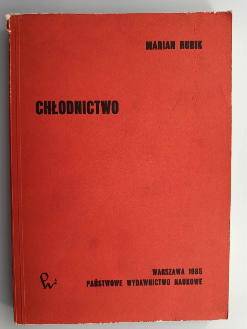 CHŁODNICTWO. TOM II - Marian Rubik