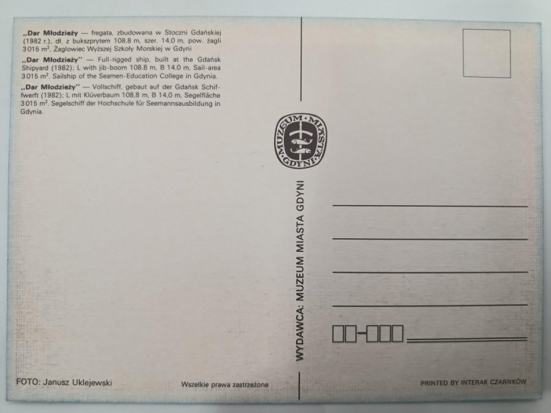 DAR MŁODZIEŻY FREGATA