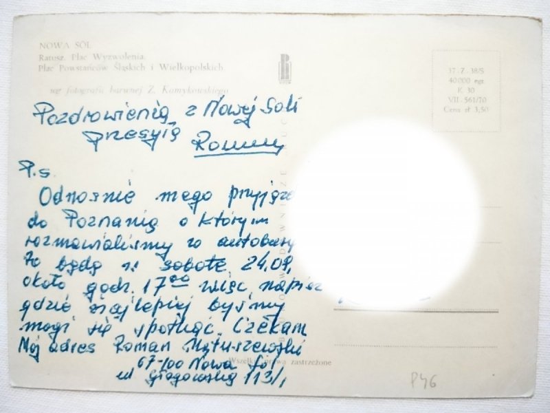NOWA SÓL. RATUSZ, PLAC WYZWOLENIA I INNE FOT. KAMYKOWSKI