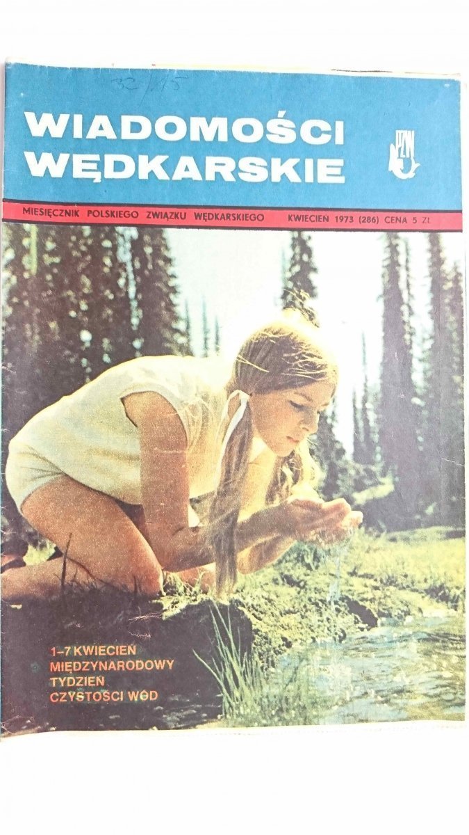 WIADOMOŚCI WĘDKARSKIE KWIECIEŃ 1973 (286)