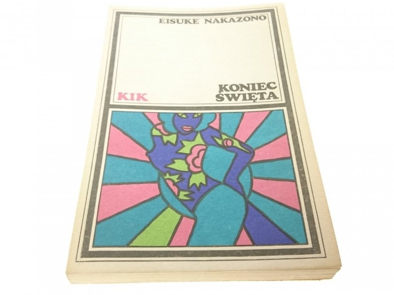 KONIEC ŚWIĘTA - Eisuke Nakazono 1977