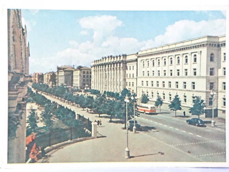 BSSR. MINSK. KIROV STREET