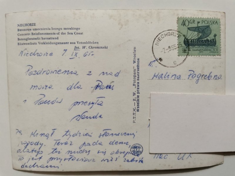 NIECHORZE. BETONOWE UMOCNIENIA BRZEGU MORSKIEGO FOT. CHROMIŃSKI